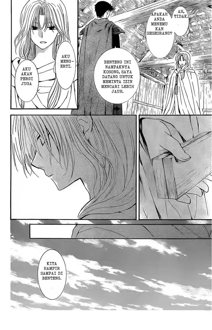 image-komik-akatsuki-no-yona-chapter-119-5/31