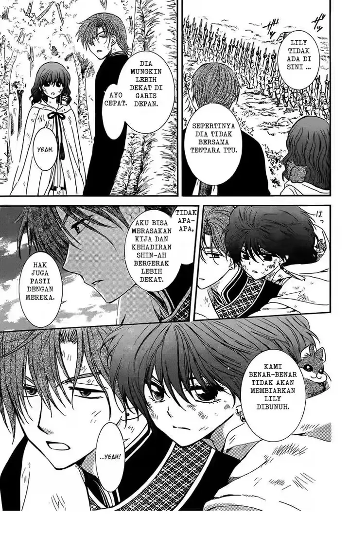 image-komik-akatsuki-no-yona-chapter-119-6/31