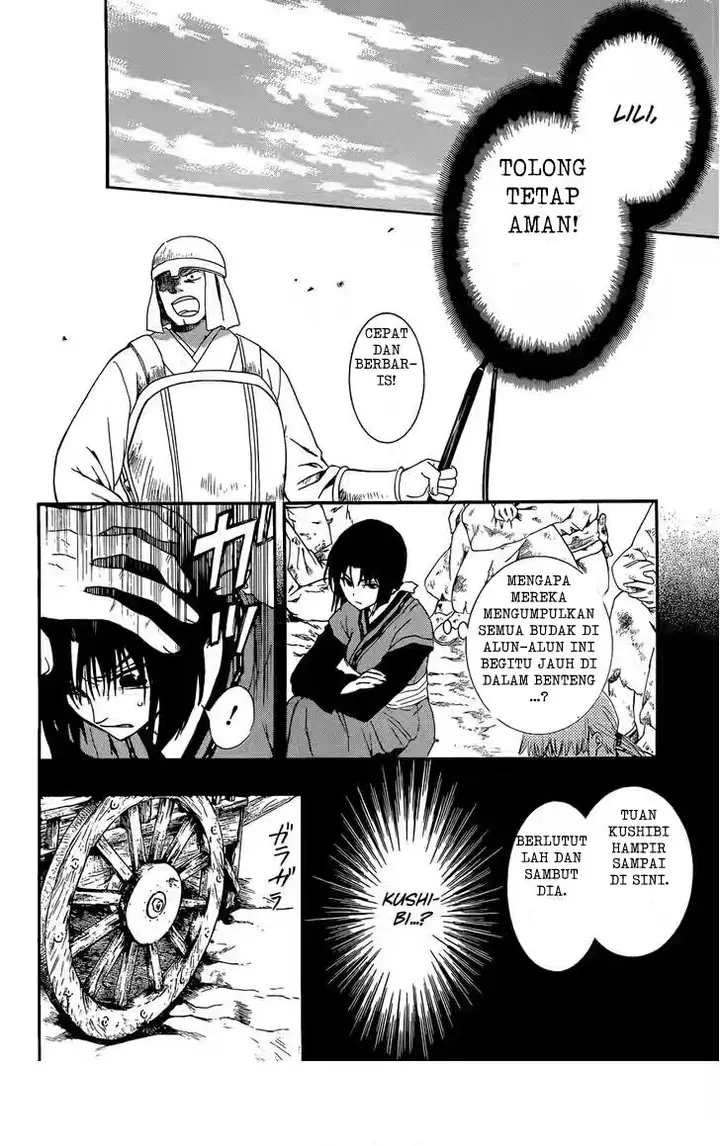image-komik-akatsuki-no-yona-chapter-119-7/31