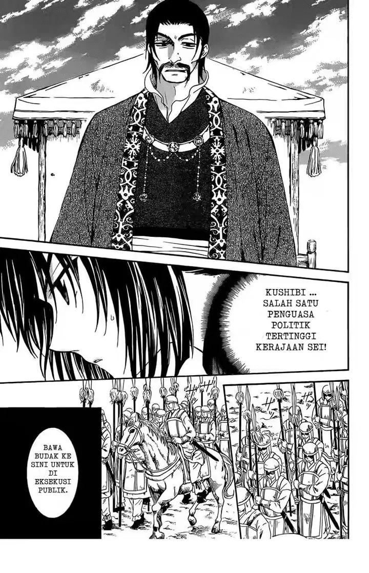 image-komik-akatsuki-no-yona-chapter-119-8/31