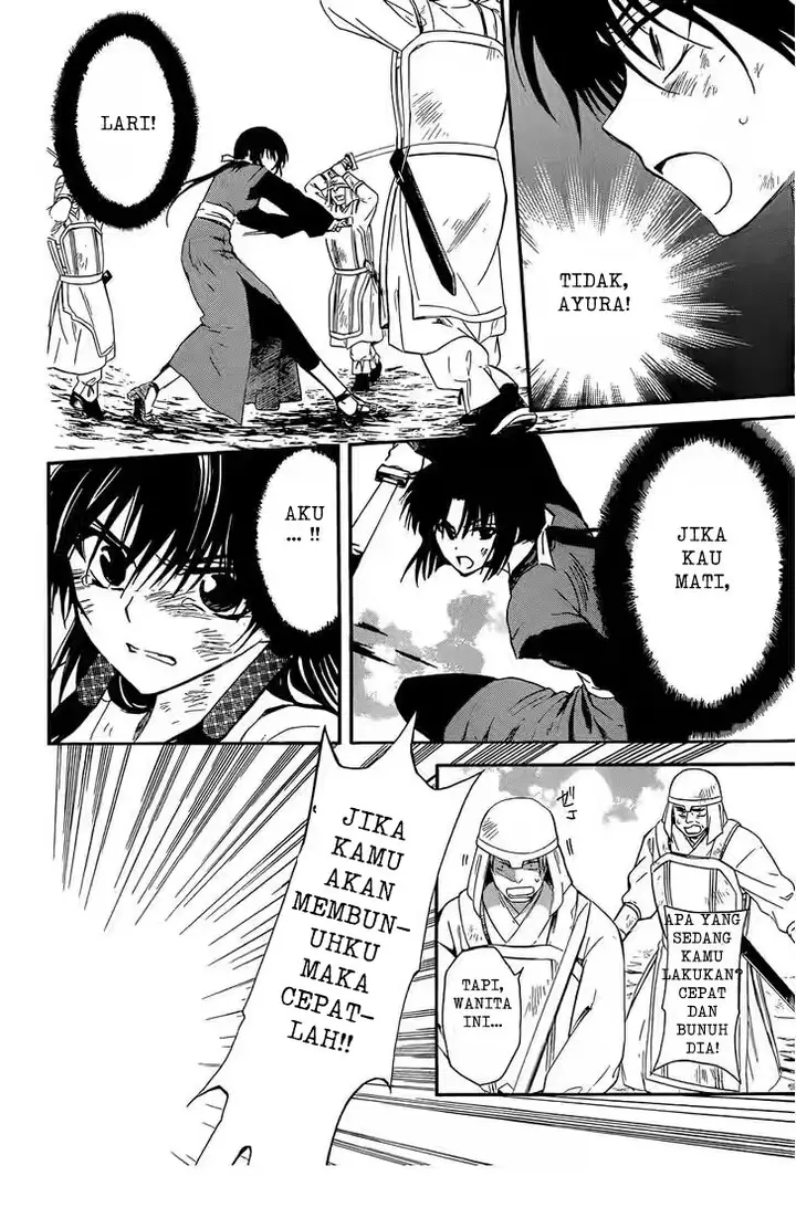 image-komik-akatsuki-no-yona-chapter-119-15/31