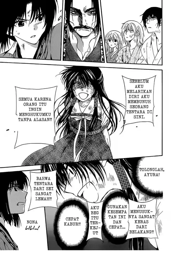 image-komik-akatsuki-no-yona-chapter-119-16/31