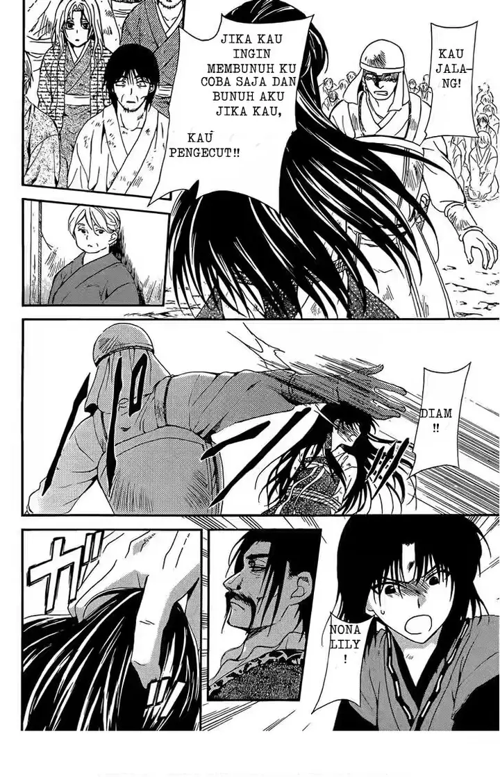 image-komik-akatsuki-no-yona-chapter-119-17/31