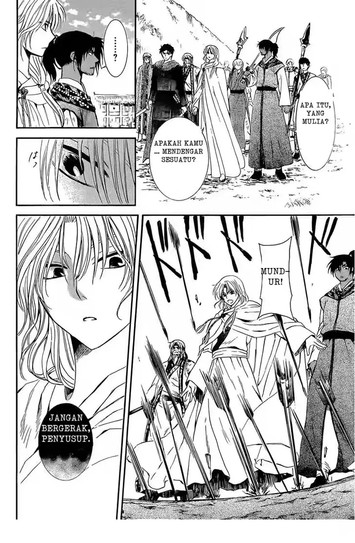 image-komik-akatsuki-no-yona-chapter-119-19/31