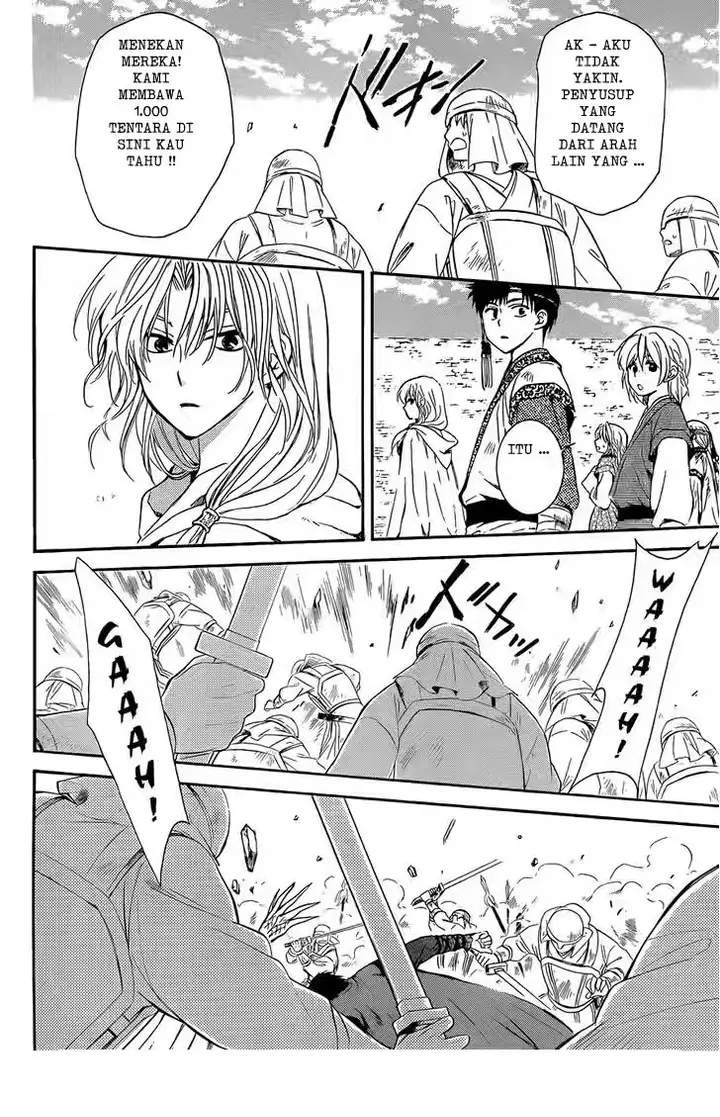 image-komik-akatsuki-no-yona-chapter-119-23/31