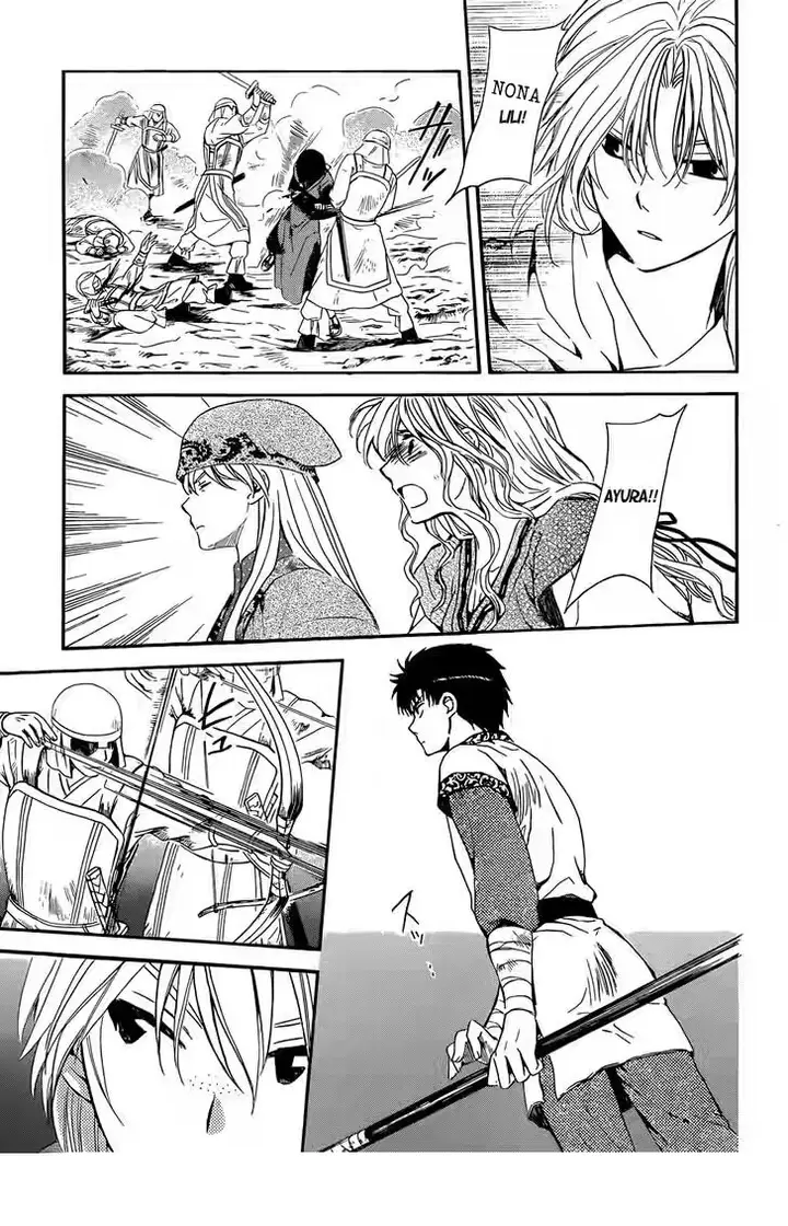 image-komik-akatsuki-no-yona-chapter-119-26/31