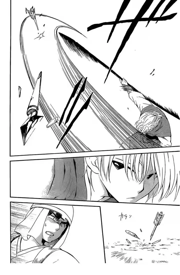 image-komik-akatsuki-no-yona-chapter-119-27/31