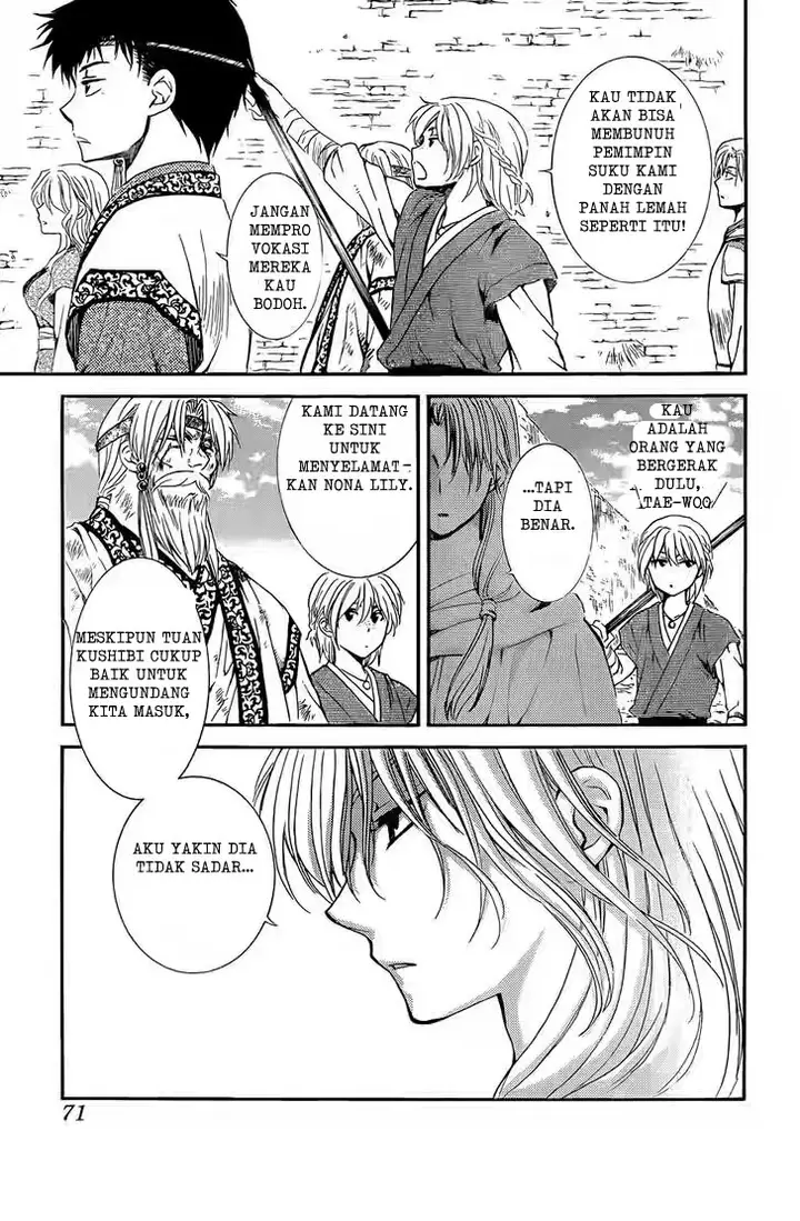 image-komik-akatsuki-no-yona-chapter-119-28/31