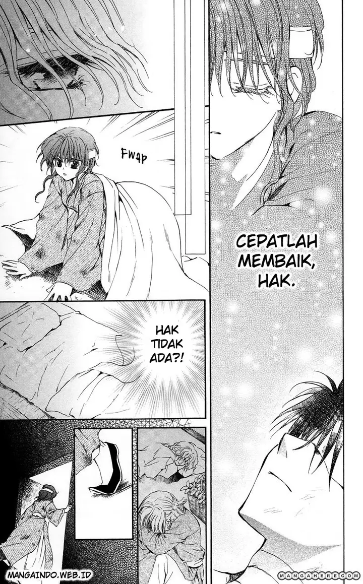 image-komik-akatsuki-no-yona-chapter-12-12/30