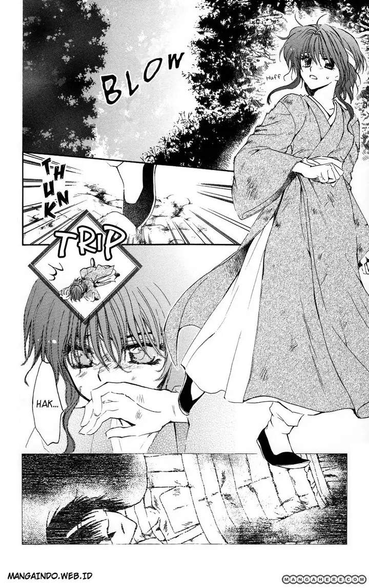 image-komik-akatsuki-no-yona-chapter-12-13/30