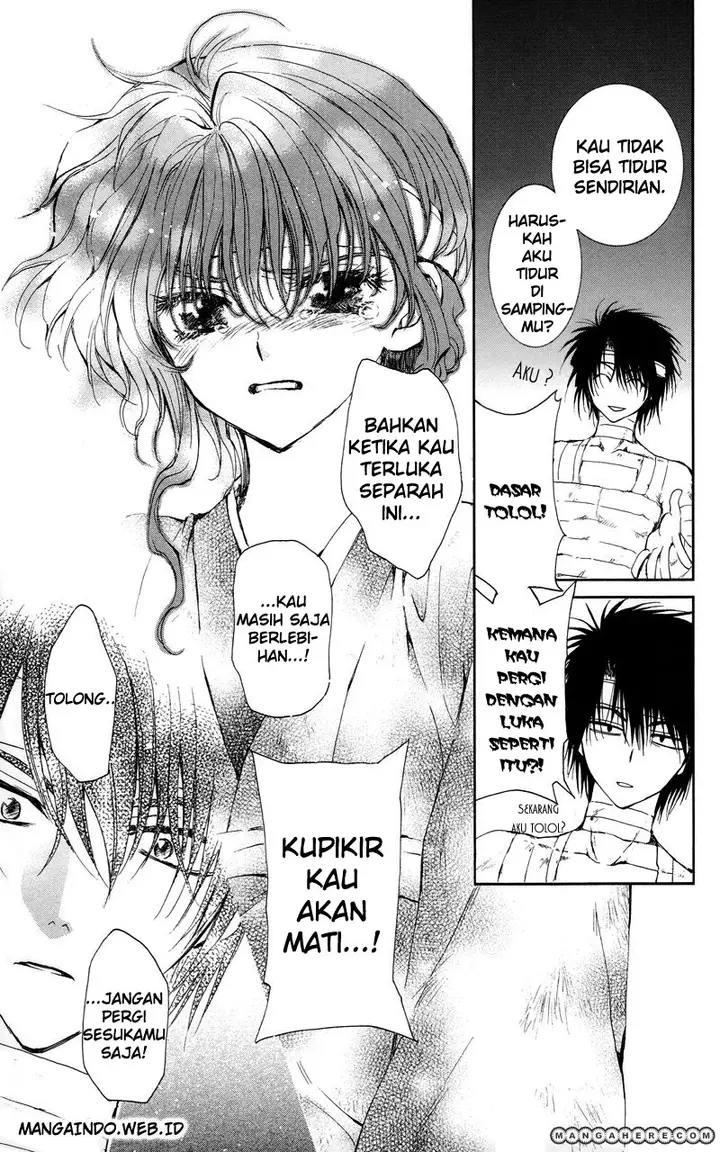 image-komik-akatsuki-no-yona-chapter-12-16/30