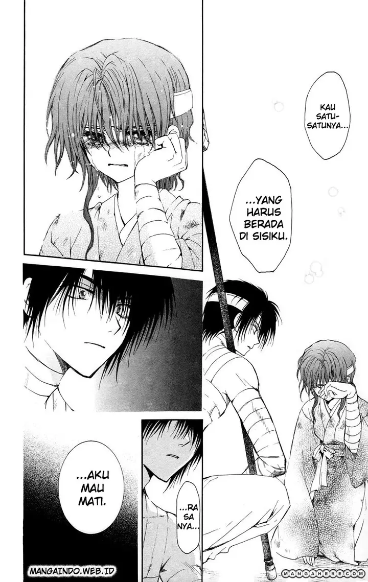 image-komik-akatsuki-no-yona-chapter-12-17/30