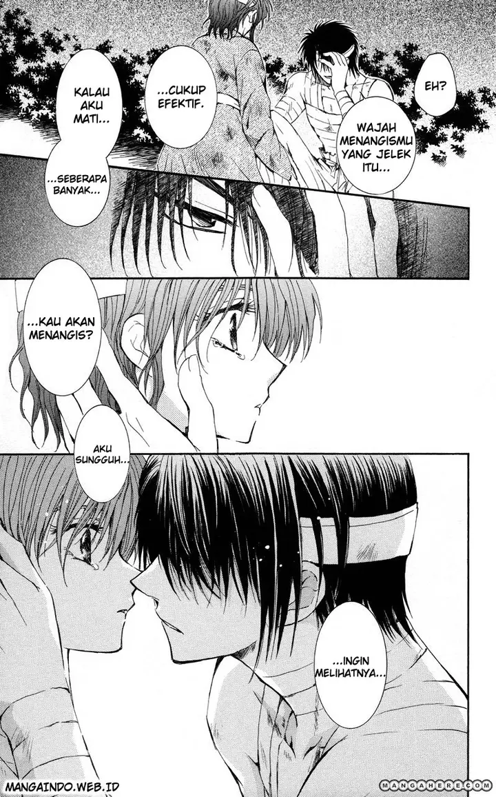 image-komik-akatsuki-no-yona-chapter-12-18/30