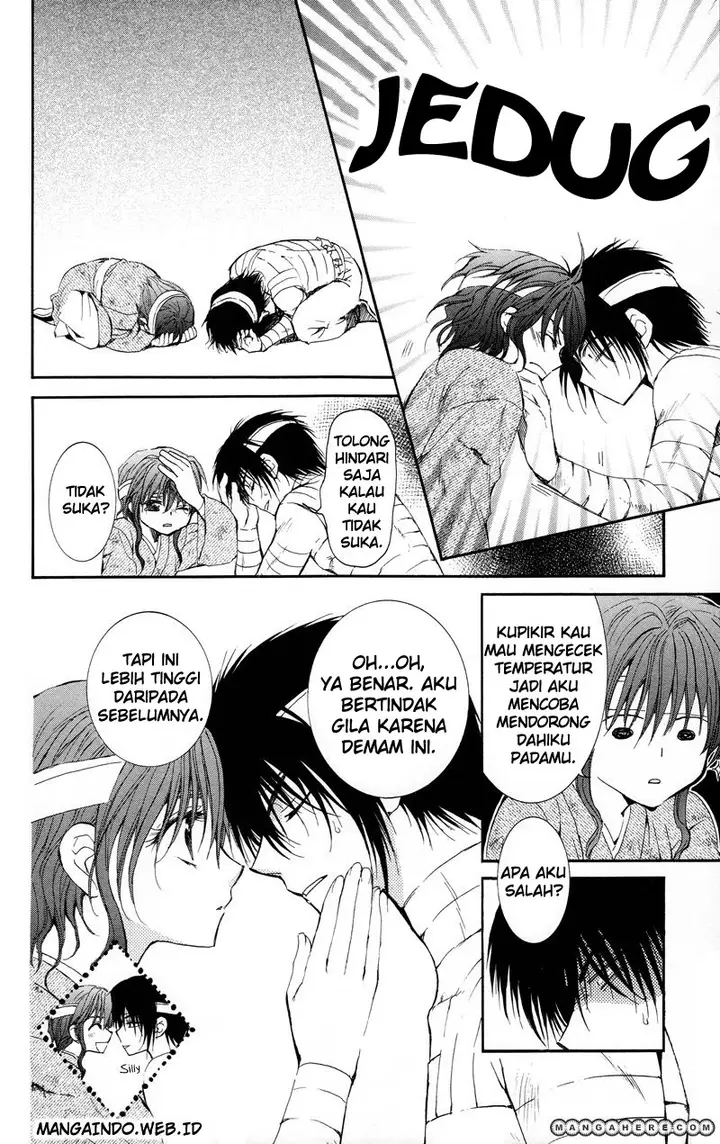 image-komik-akatsuki-no-yona-chapter-12-19/30