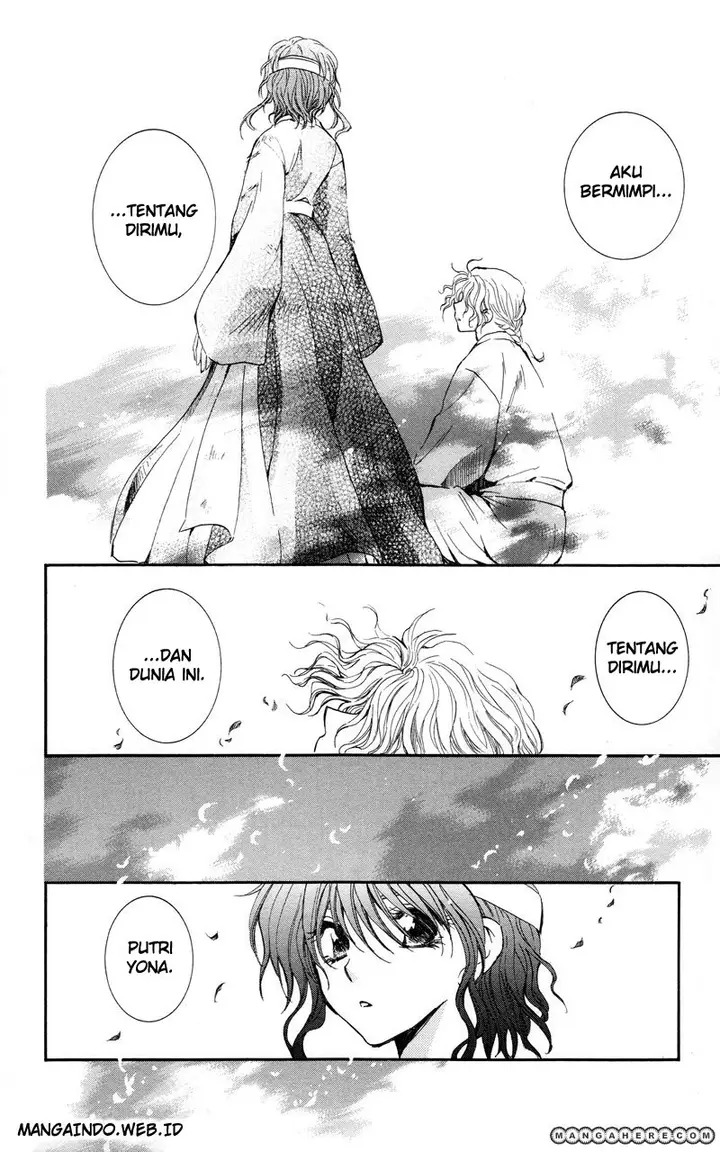 image-komik-akatsuki-no-yona-chapter-12-25/30