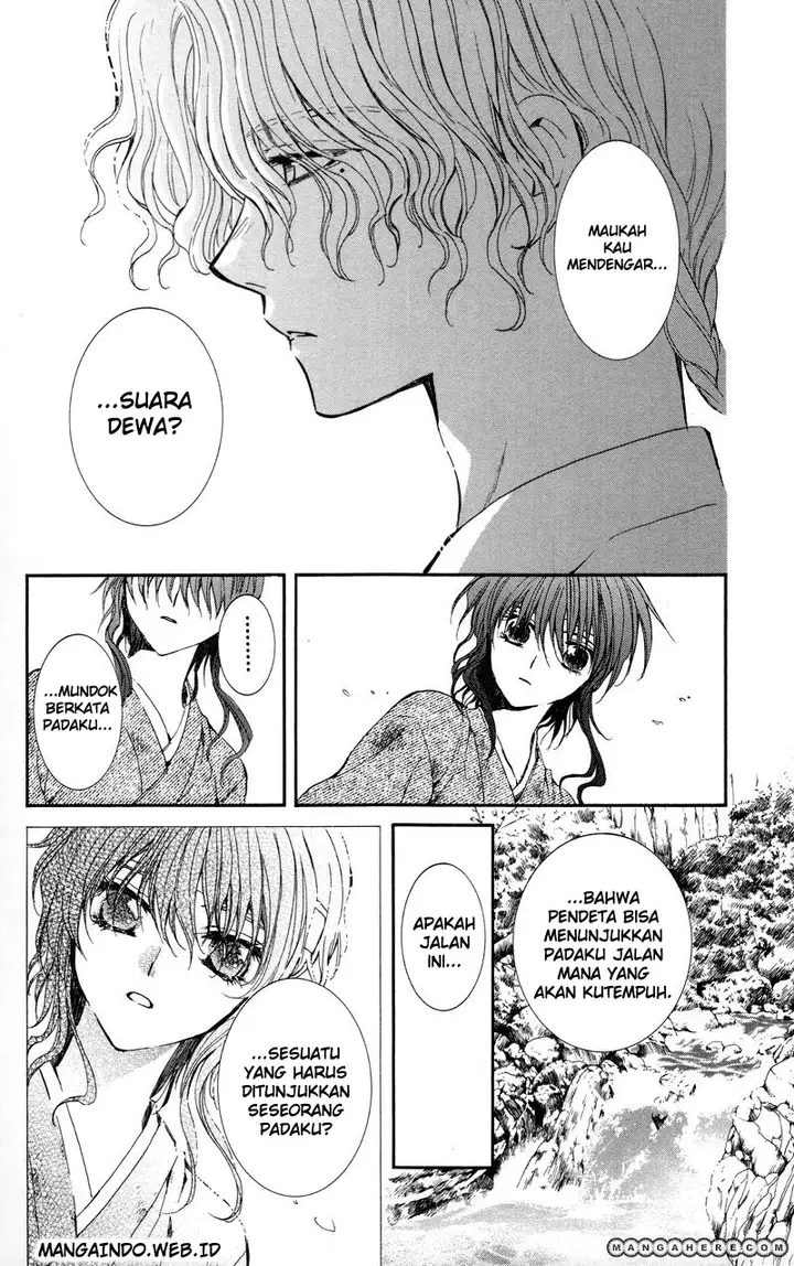 image-komik-akatsuki-no-yona-chapter-12-26/30