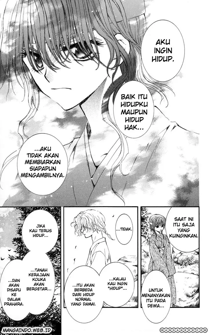 image-komik-akatsuki-no-yona-chapter-12-28/30