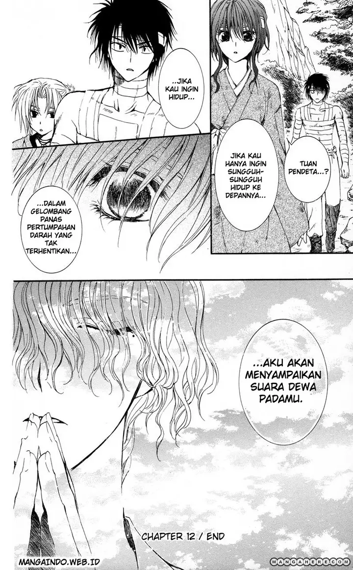 image-komik-akatsuki-no-yona-chapter-12-29/30