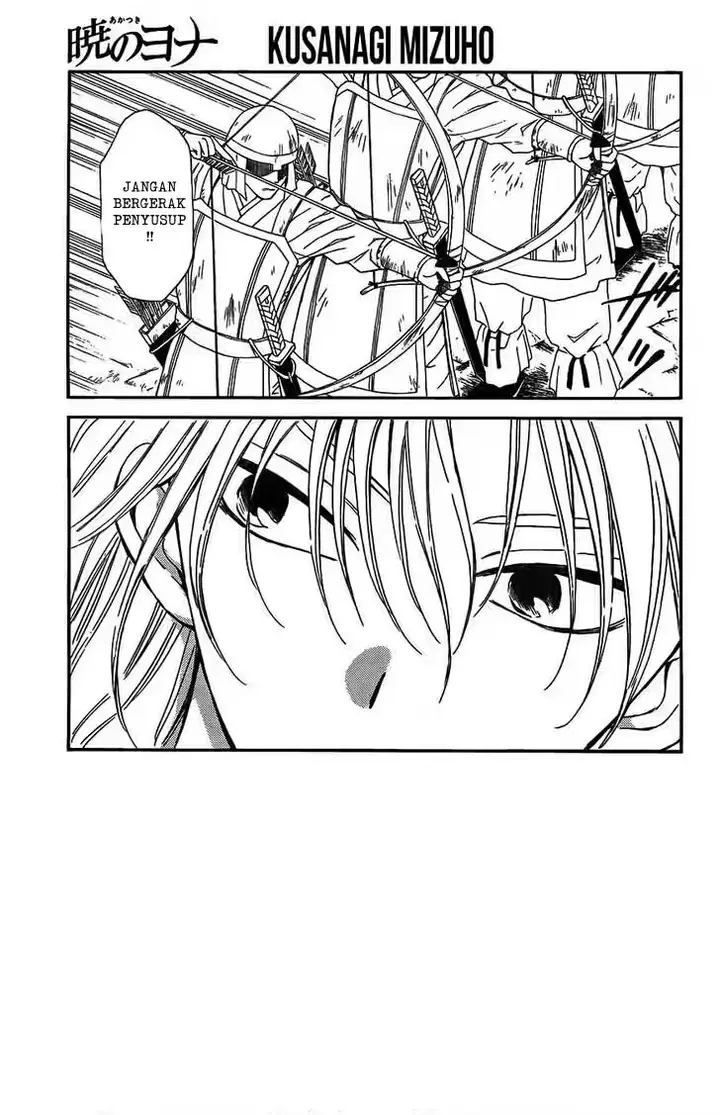 image-komik-akatsuki-no-yona-chapter-120-0/31