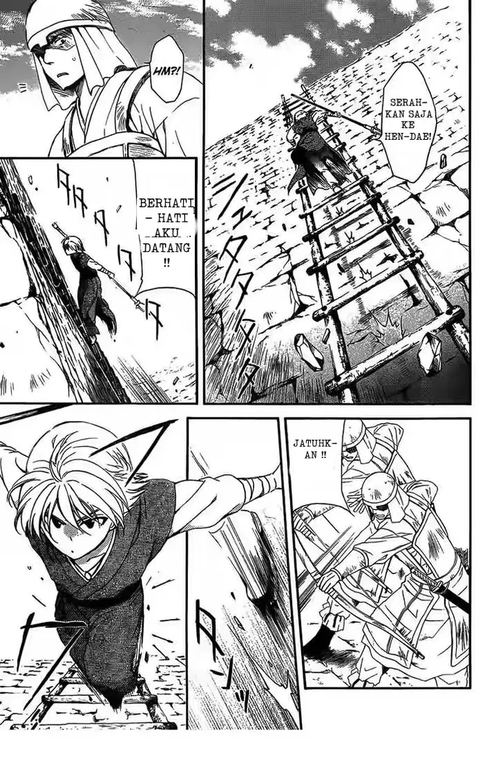 image-komik-akatsuki-no-yona-chapter-120-4/31