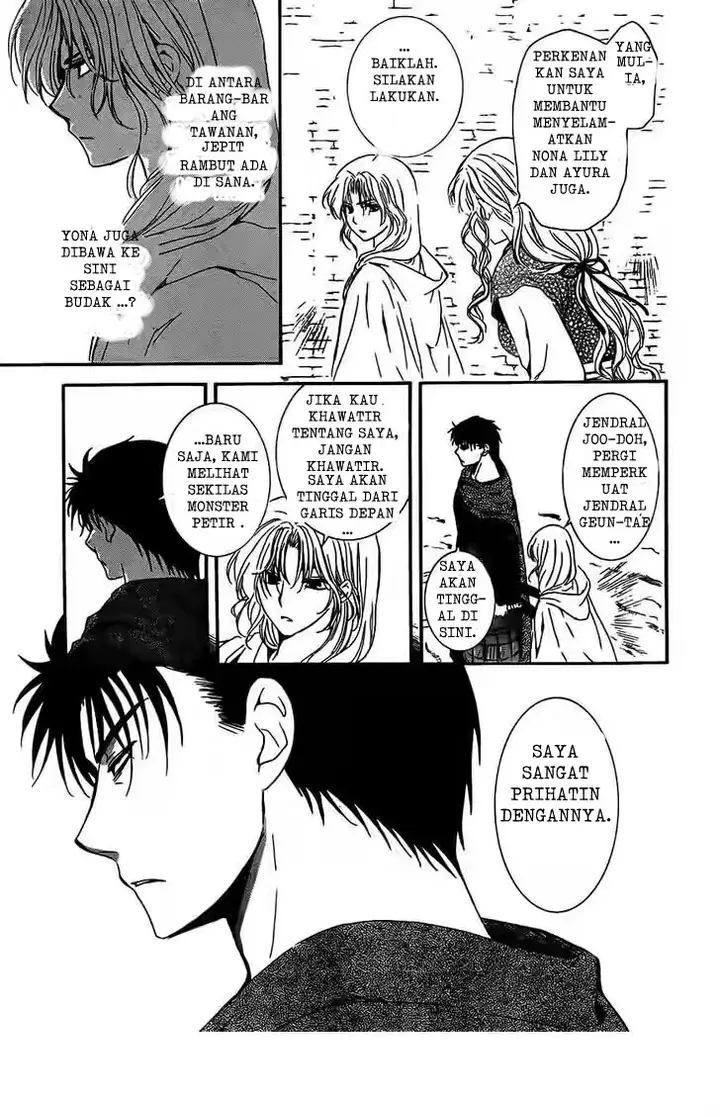 image-komik-akatsuki-no-yona-chapter-120-6/31