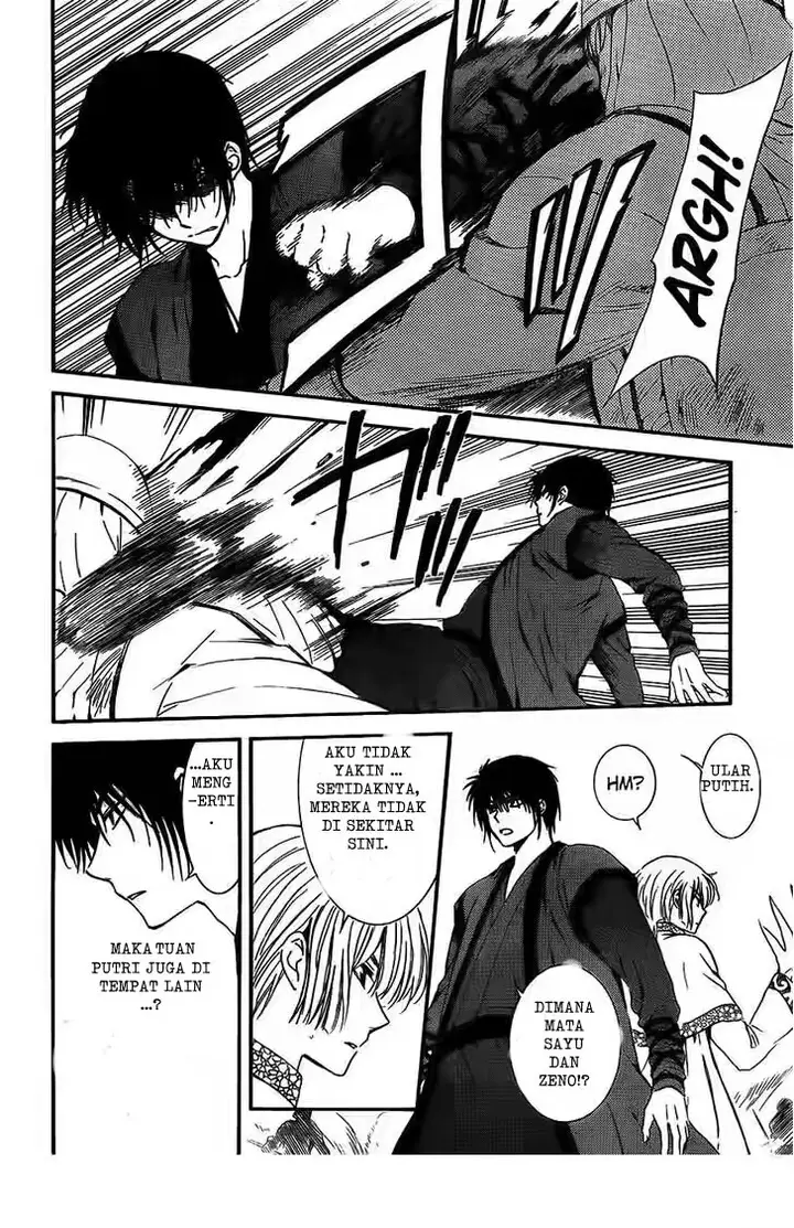 image-komik-akatsuki-no-yona-chapter-120-7/31