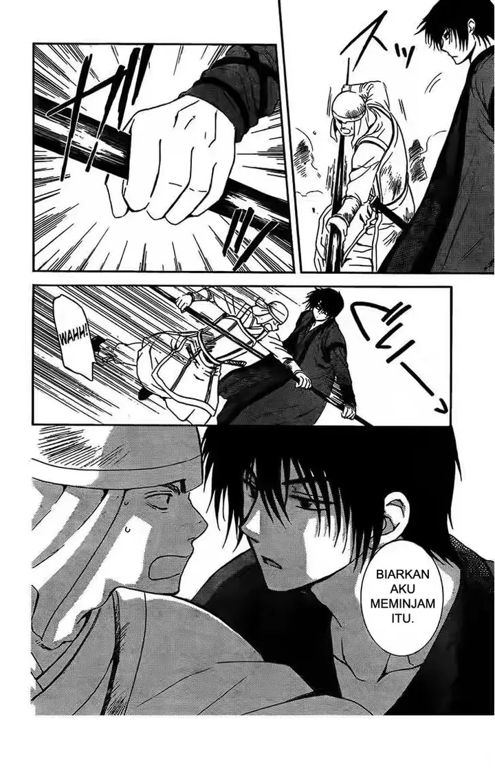 image-komik-akatsuki-no-yona-chapter-120-9/31