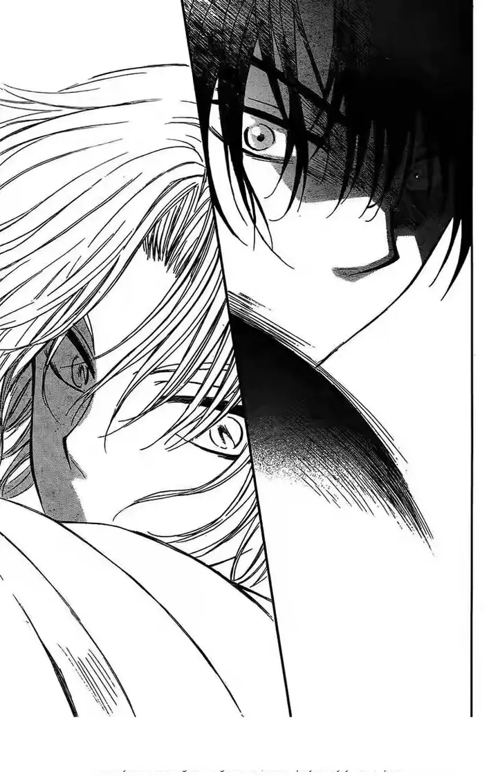 image-komik-akatsuki-no-yona-chapter-120-22/31