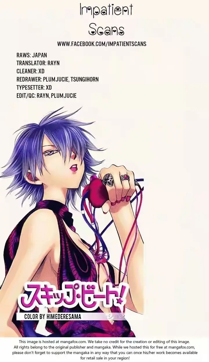 image-komik-akatsuki-no-yona-chapter-120-30/31