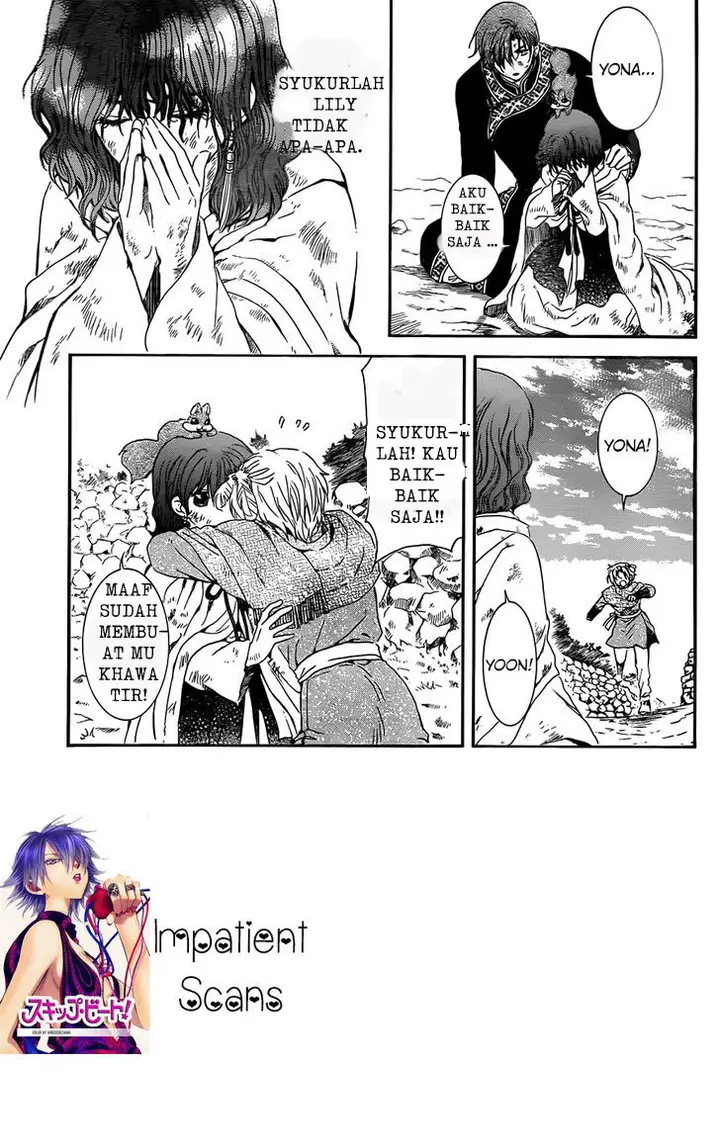 image-komik-akatsuki-no-yona-chapter-121-2/30