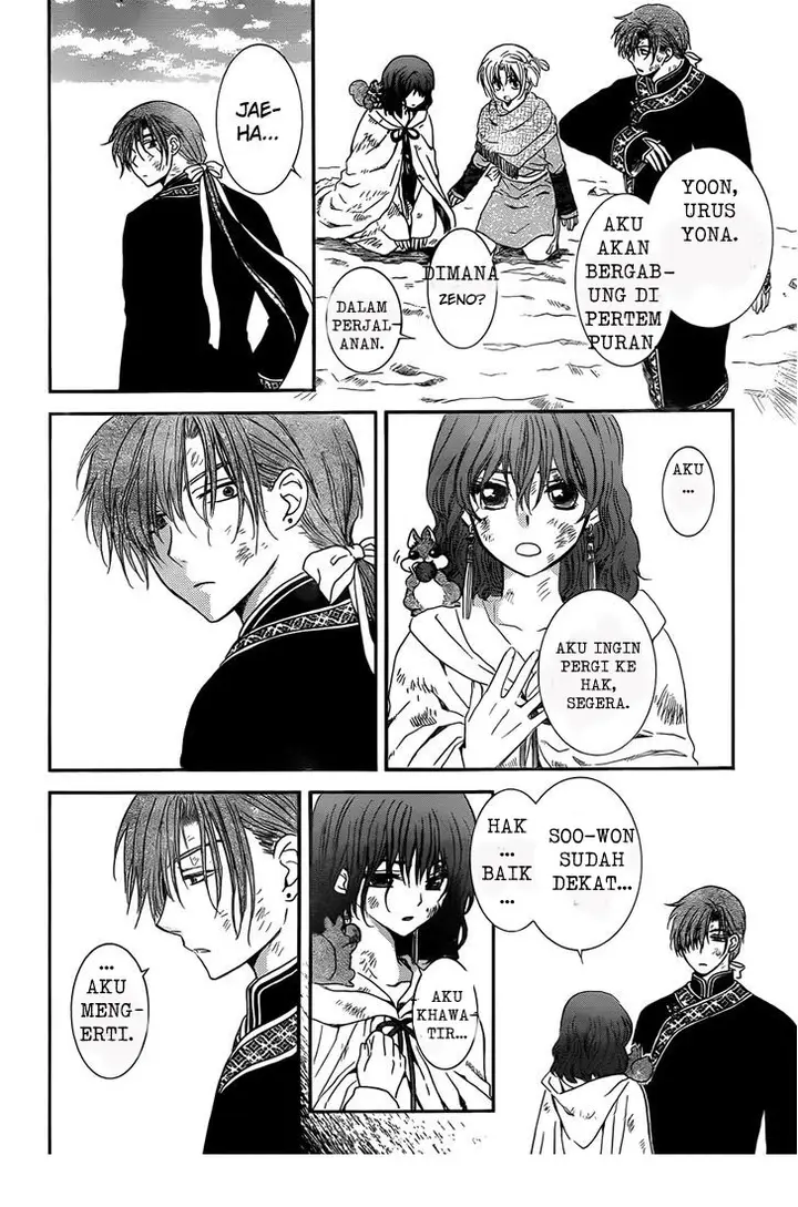 image-komik-akatsuki-no-yona-chapter-121-3/30