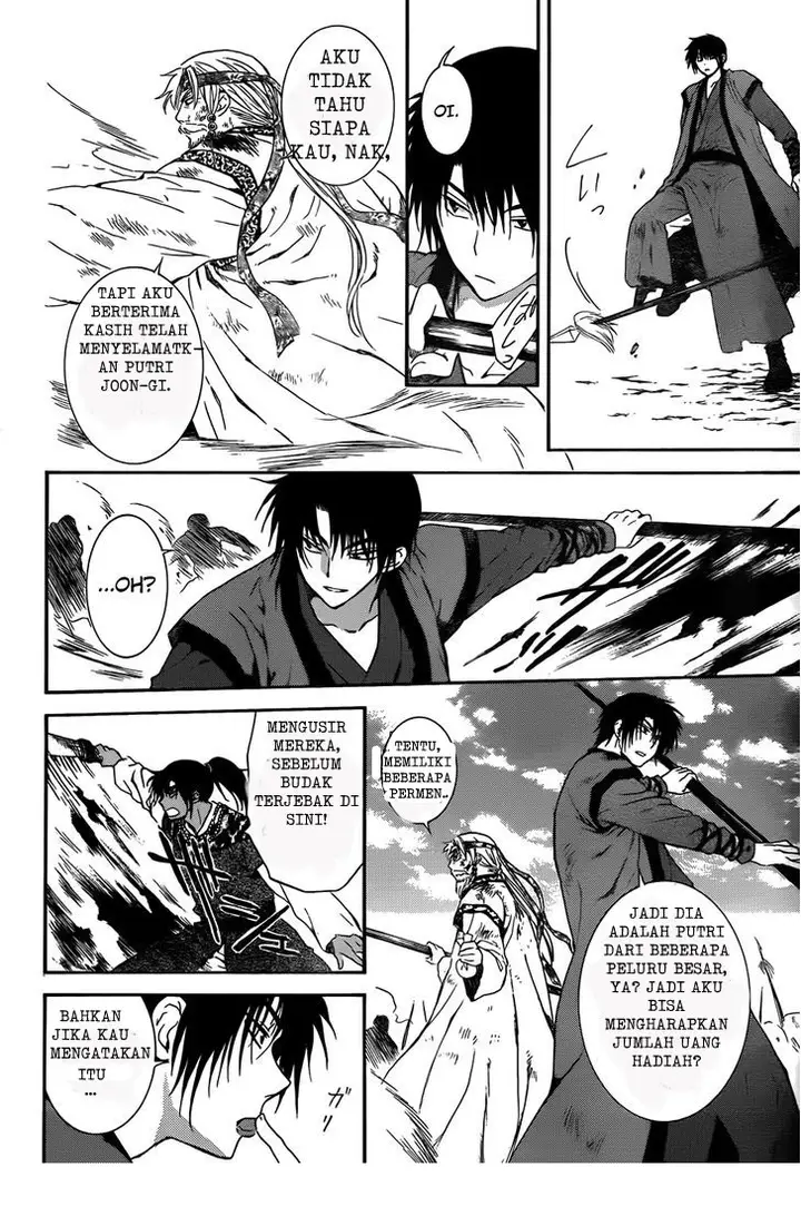 image-komik-akatsuki-no-yona-chapter-121-13/30