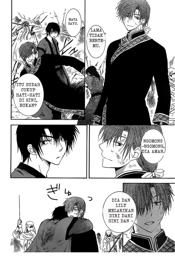 image-komik-akatsuki-no-yona-chapter-121-15/30
