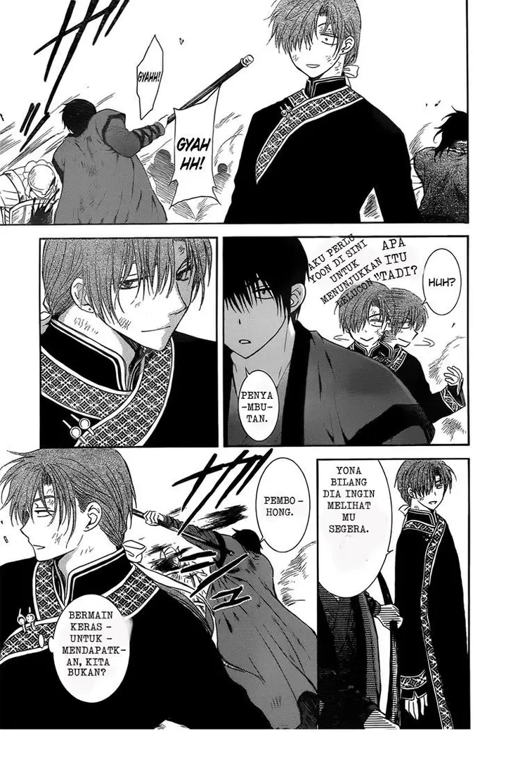 image-komik-akatsuki-no-yona-chapter-121-16/30