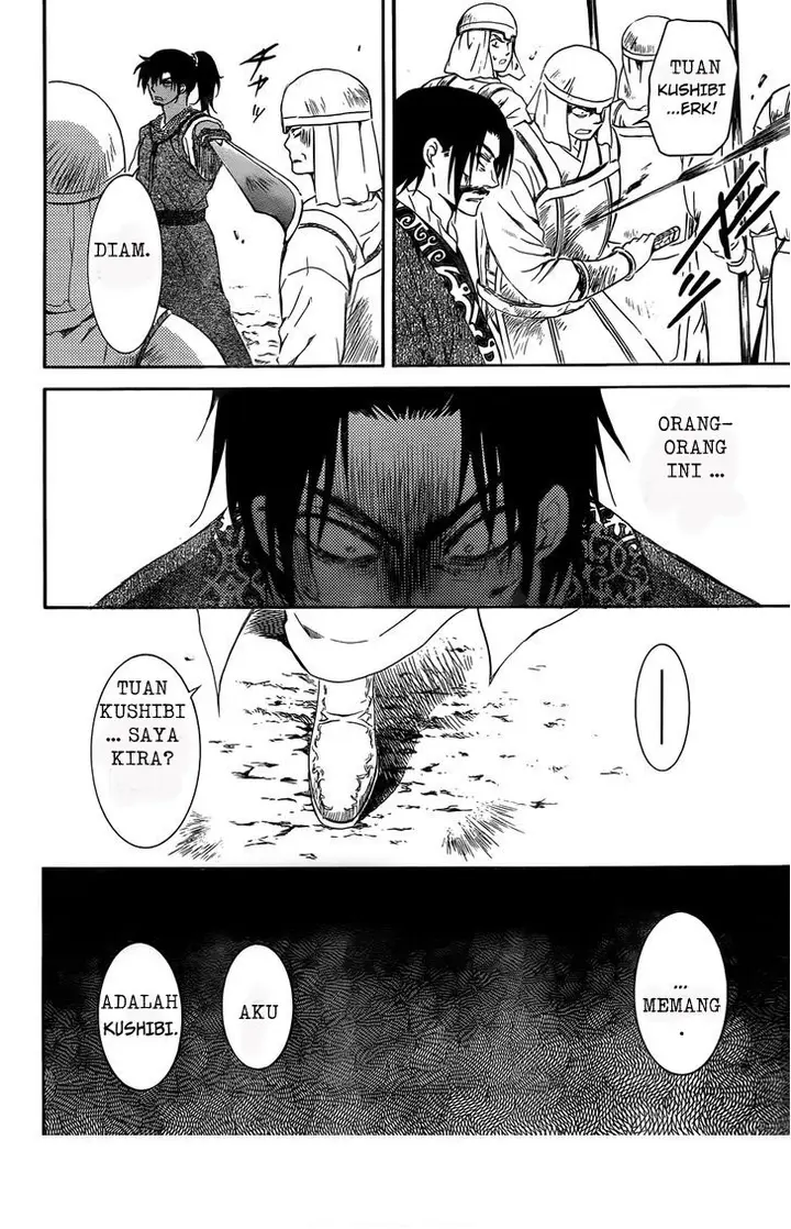 image-komik-akatsuki-no-yona-chapter-121-20/30