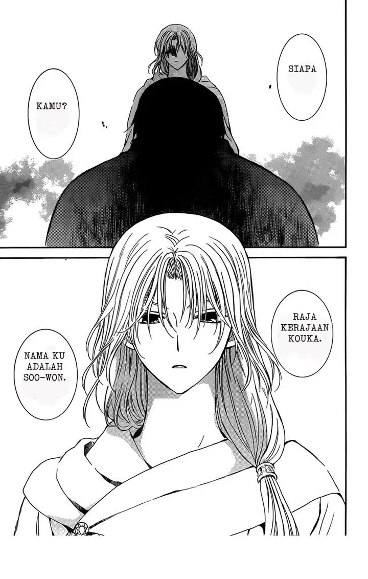 image-komik-akatsuki-no-yona-chapter-121-21/30