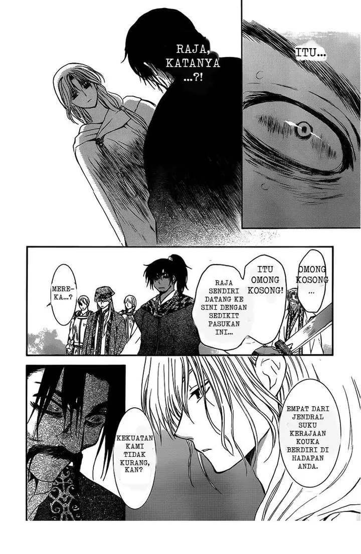 image-komik-akatsuki-no-yona-chapter-121-22/30