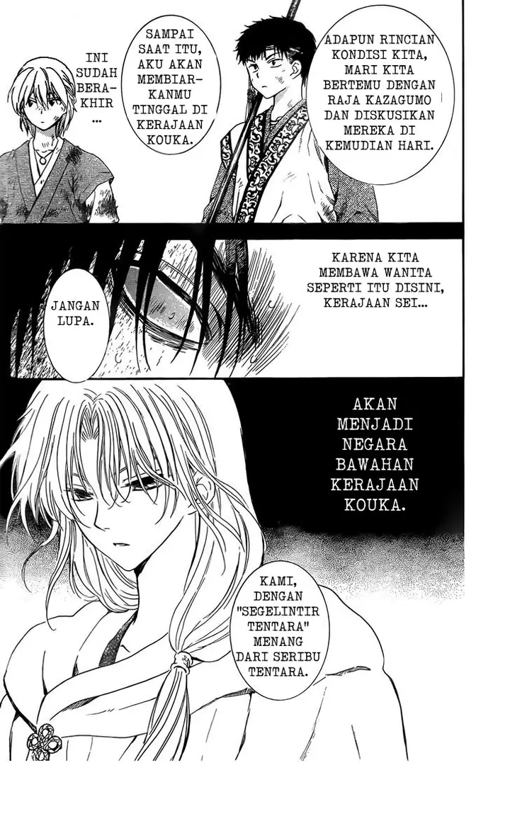 image-komik-akatsuki-no-yona-chapter-121-25/30