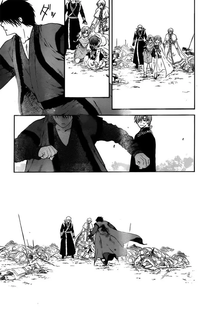 image-komik-akatsuki-no-yona-chapter-121-27/30