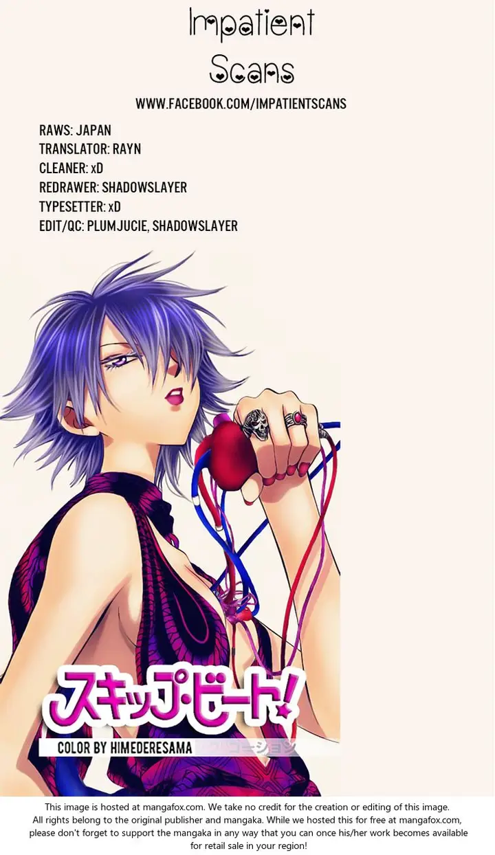 image-komik-akatsuki-no-yona-chapter-121-29/30