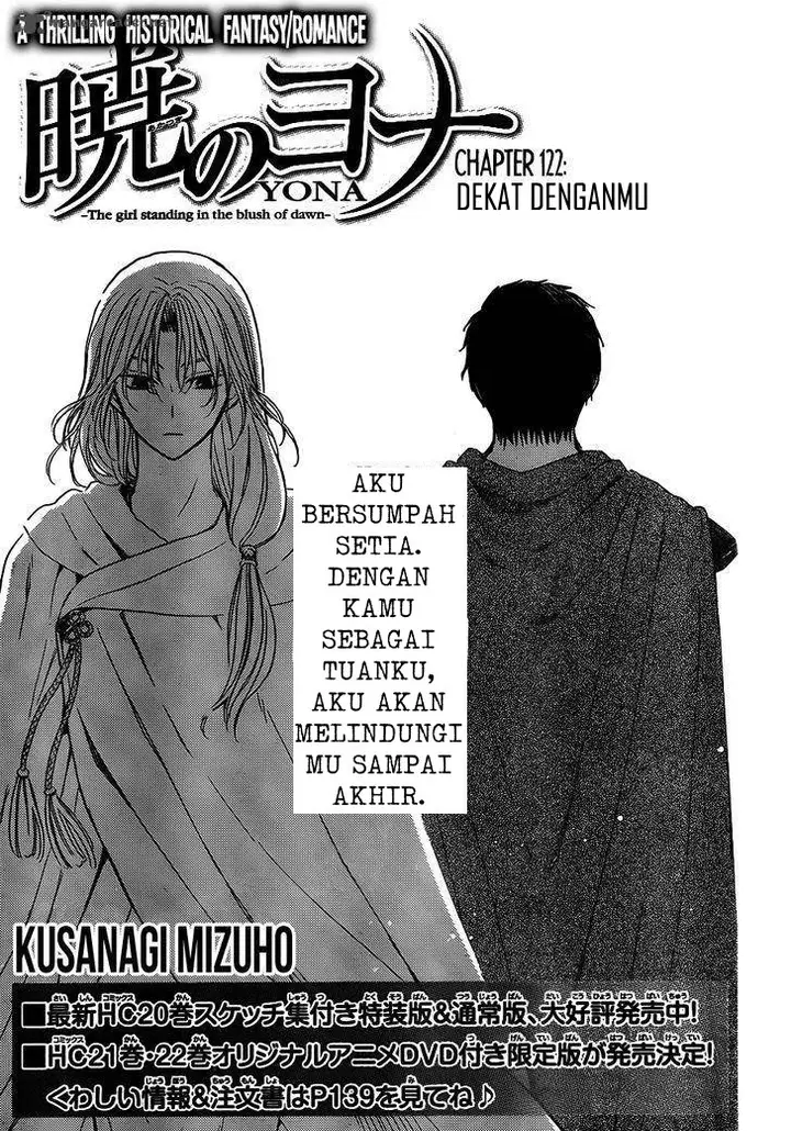image-komik-akatsuki-no-yona-chapter-122-0/31