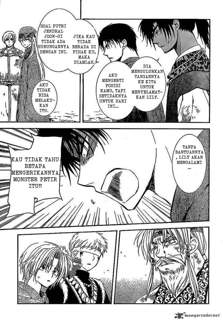 image-komik-akatsuki-no-yona-chapter-122-4/31