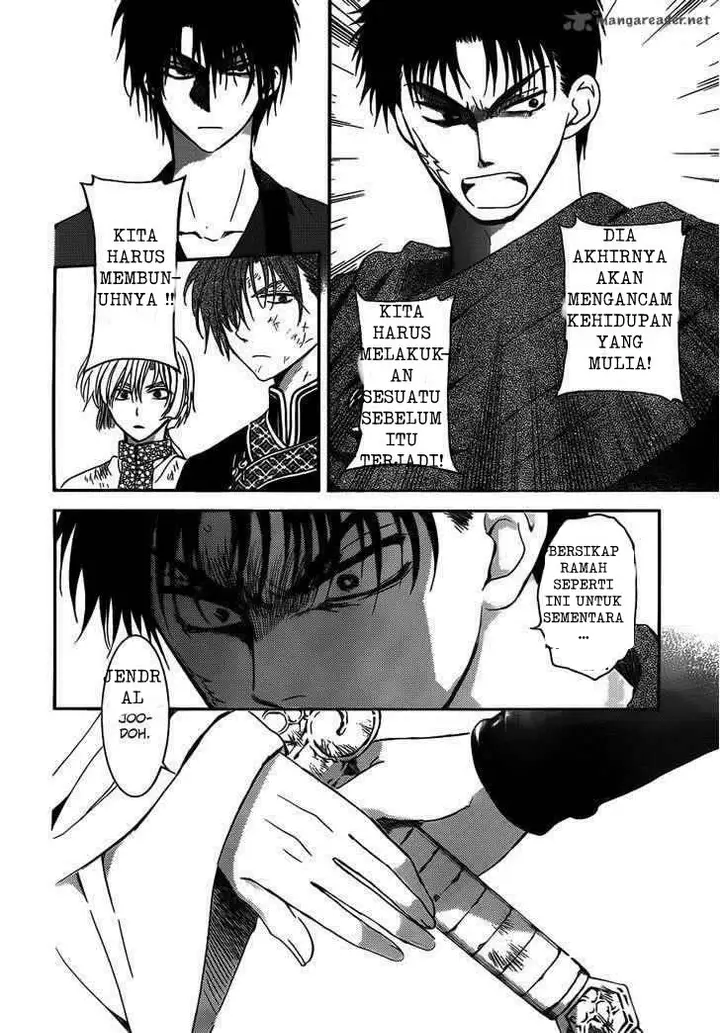 image-komik-akatsuki-no-yona-chapter-122-5/31