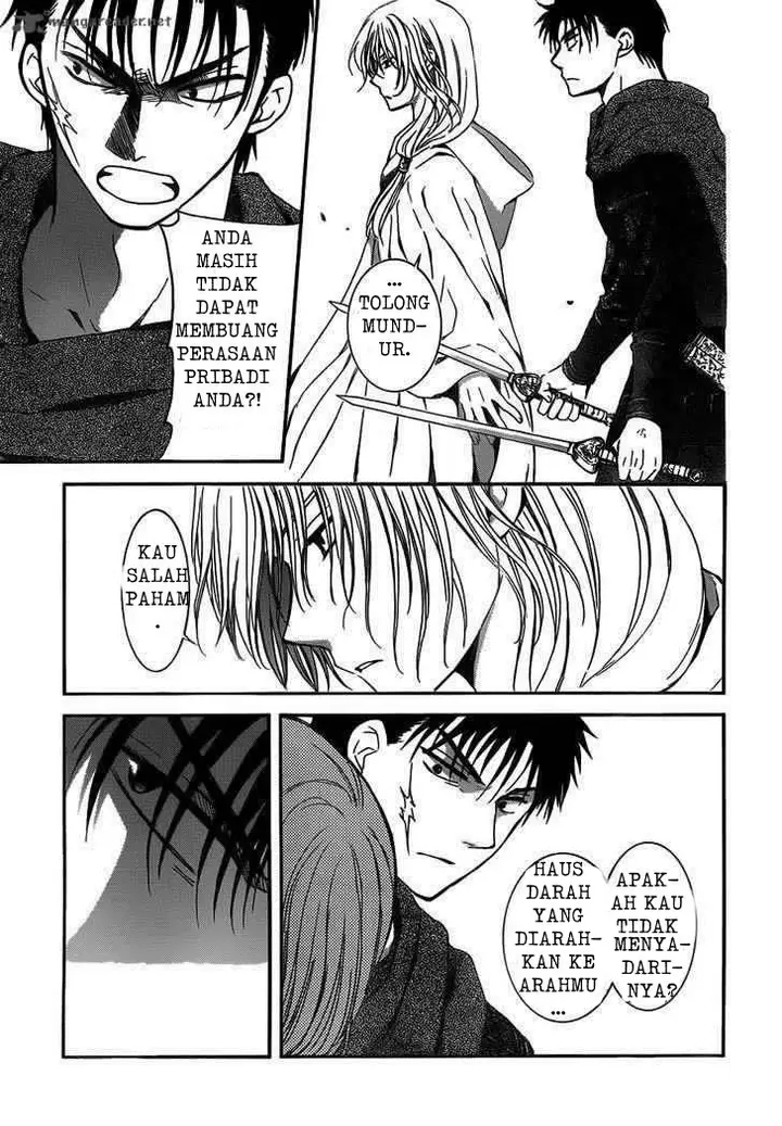 image-komik-akatsuki-no-yona-chapter-122-6/31