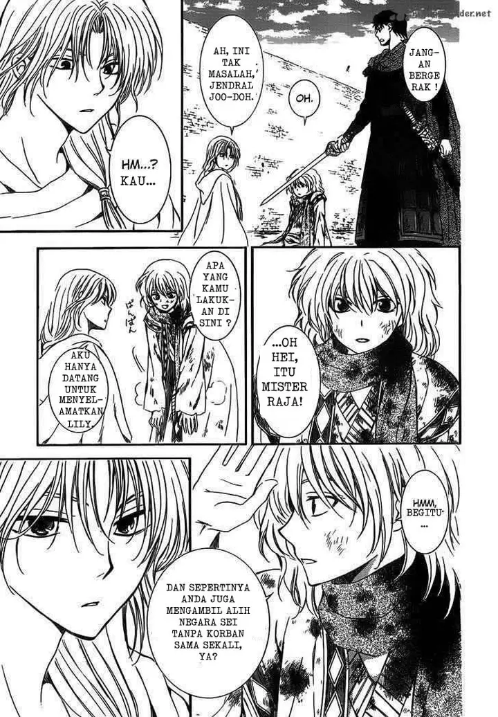 image-komik-akatsuki-no-yona-chapter-122-14/31