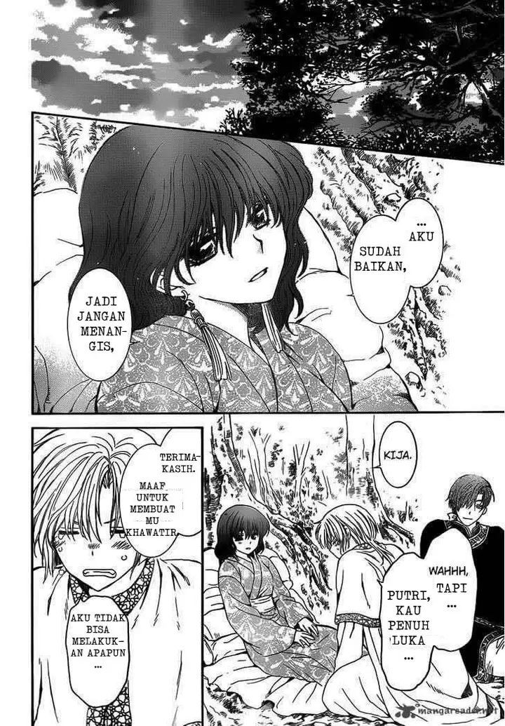 image-komik-akatsuki-no-yona-chapter-122-19/31