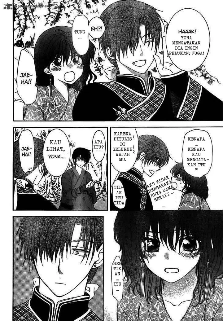 image-komik-akatsuki-no-yona-chapter-122-21/31