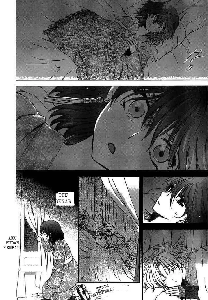 image-komik-akatsuki-no-yona-chapter-122-25/31
