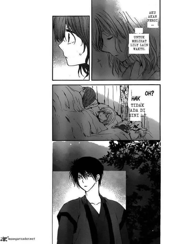 image-komik-akatsuki-no-yona-chapter-122-26/31