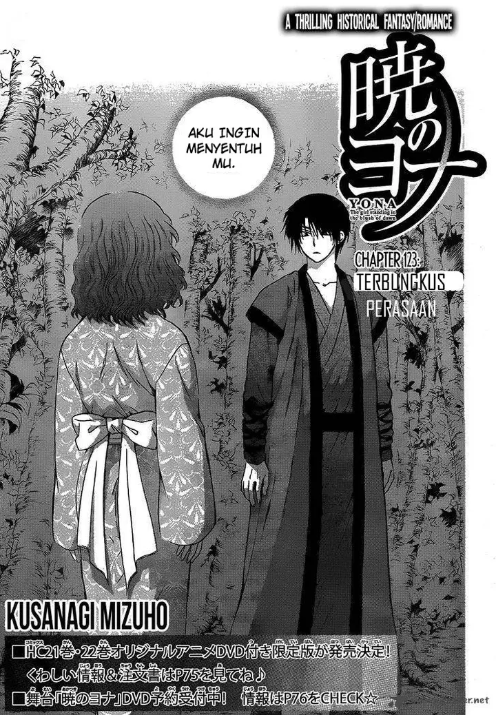 image-komik-akatsuki-no-yona-chapter-123-1/26